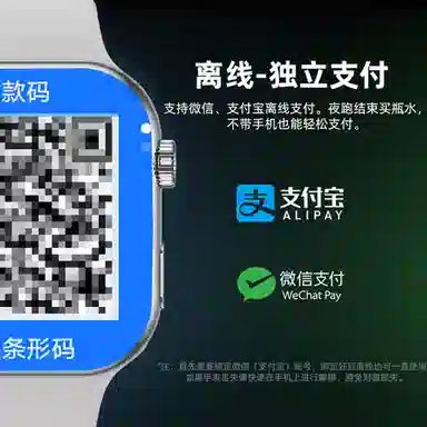 NINE WEST - AIQQDeepSeek