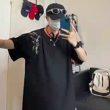 ZYKY T