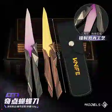 JIUFEN 2.0