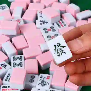 JIUFEN