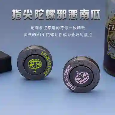 JIUFEN EDC