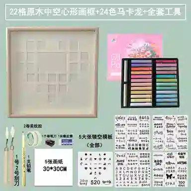 JIUFEN diy