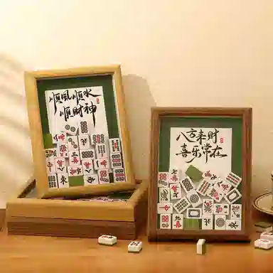 JIUFEN diy