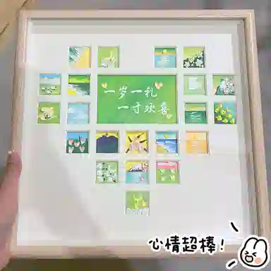 JIUFEN diy