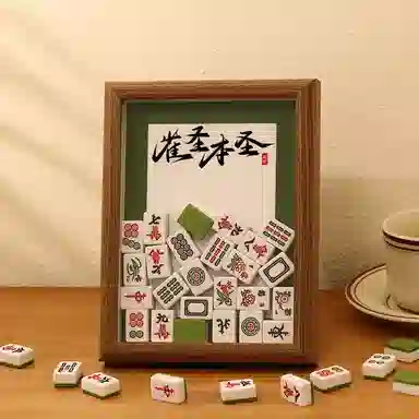 JIUFEN diy