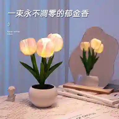 JIUFEN LED