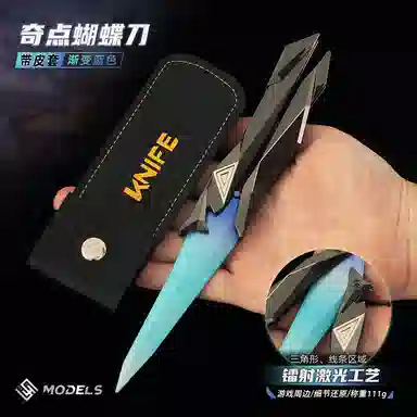 JIUFEN 2.0