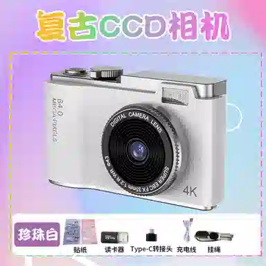 JIUFEN LK0034K CCD VLOG