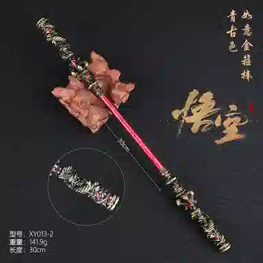 JIUFEN 22cm30cm
