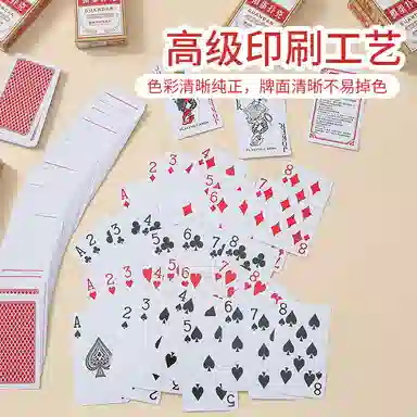 JIUFEN