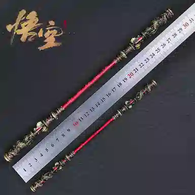 JIUFEN 22cm30cm
