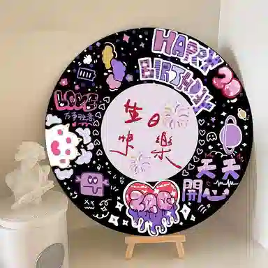 JIUFEN diy