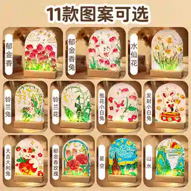 JIUFEN 100 DIY