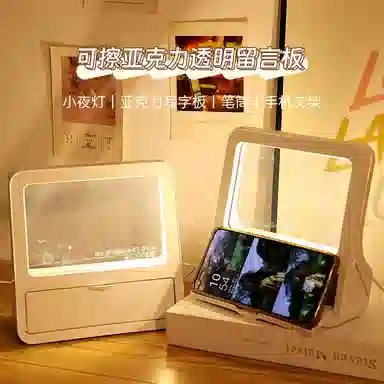 JIUFEN DIY