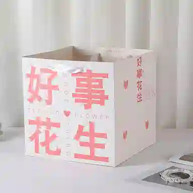 JIUFEN diy