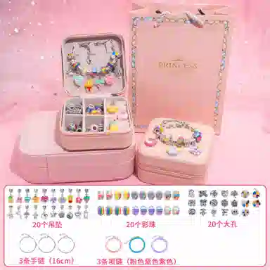 JIUFEN diy