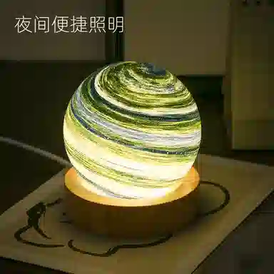 JIUFEN