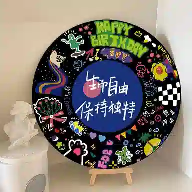 JIUFEN diy