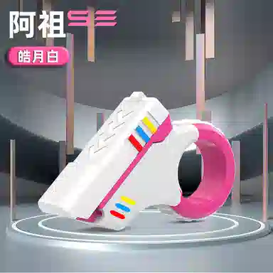 JIUFEN EDCSE