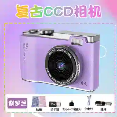 JIUFEN LK0034K CCD VLOG