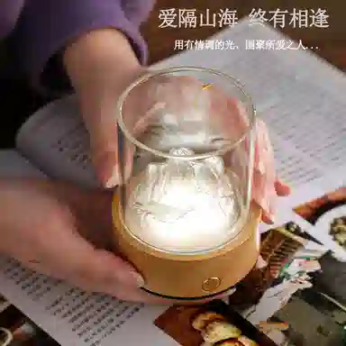 JIUFEN
