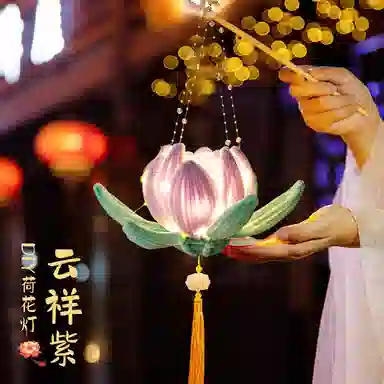 JIUFEN DIY