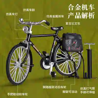 JIUFEN 110