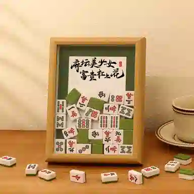 JIUFEN diy