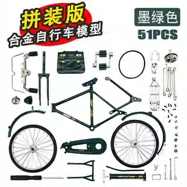 JIUFEN 110