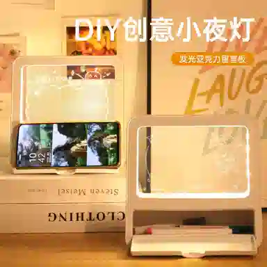 JIUFEN DIY
