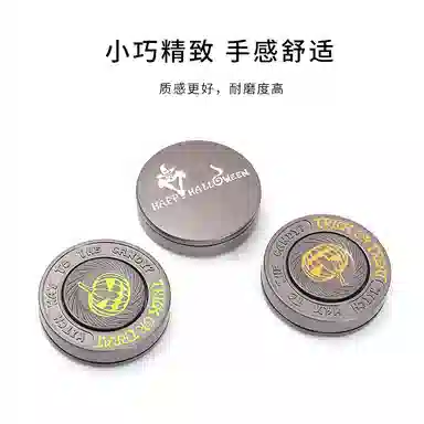 JIUFEN EDC