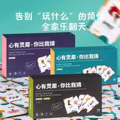 JIUFEN