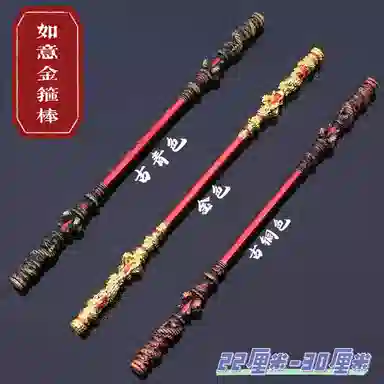 JIUFEN 22cm30cm
