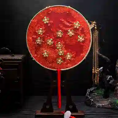 JIUFEN