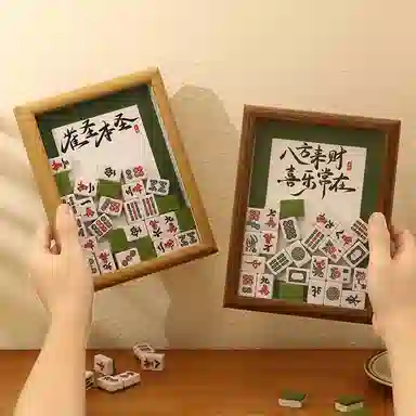 JIUFEN diy