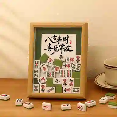 JIUFEN diy
