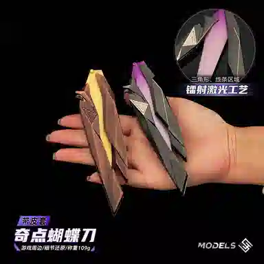 JIUFEN 2.0