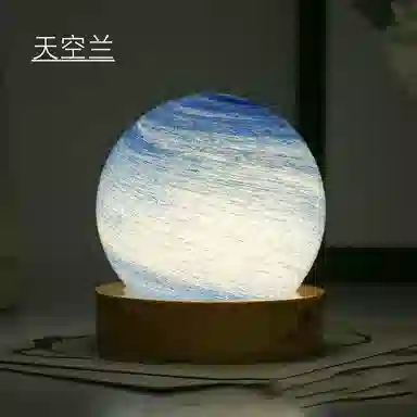 JIUFEN