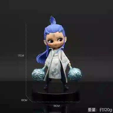JIUFEN Q