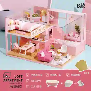 JIUFEN DIY LOFT JIUFEN-D097