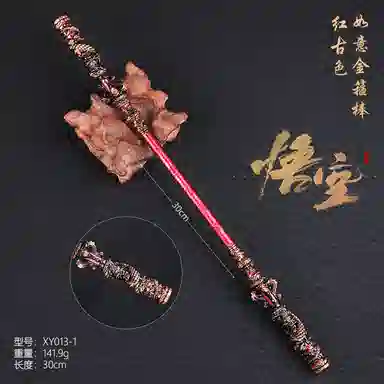JIUFEN 22cm30cm