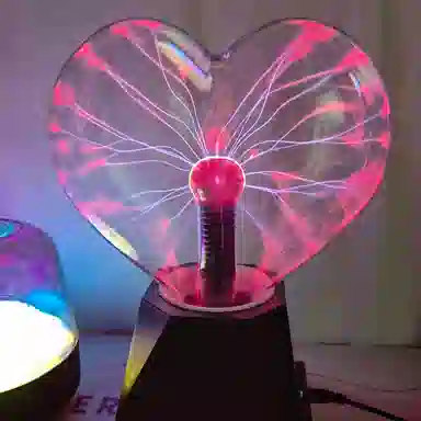 JIUFEN led 24cm