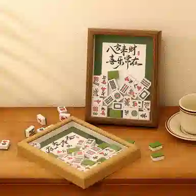 JIUFEN diy