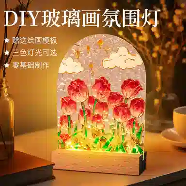 JIUFEN 100 DIY