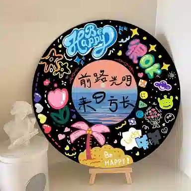 JIUFEN diy
