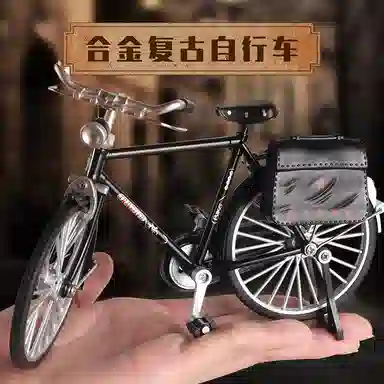 JIUFEN 110