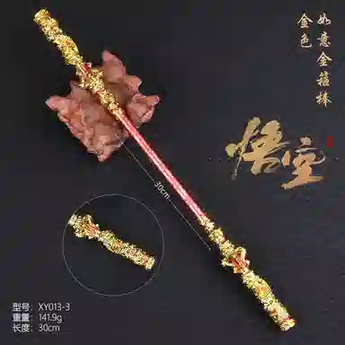 JIUFEN 22cm30cm