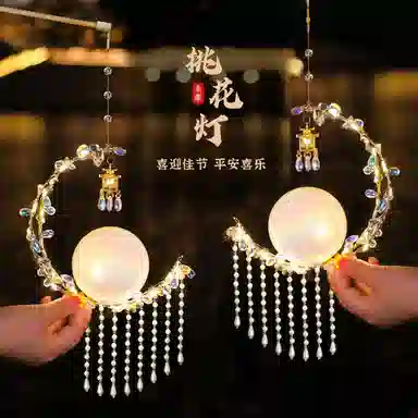 JIUFEN DIY