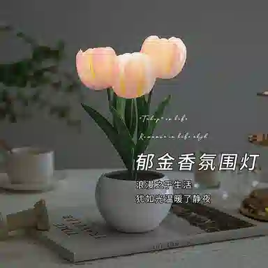 JIUFEN LED