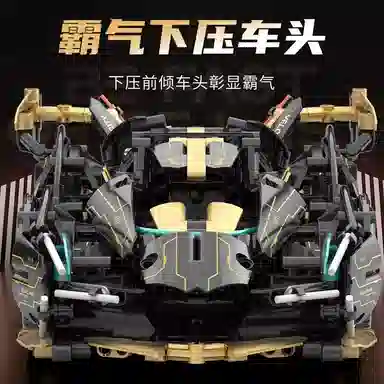 JIUFEN v12 1001-2000pcs JIUFEN-D268